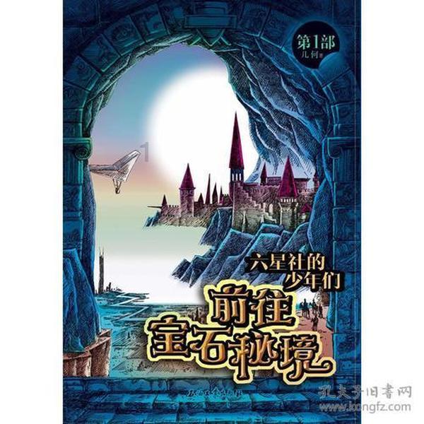 春节临近，公安政务服务事项办理请提前预约