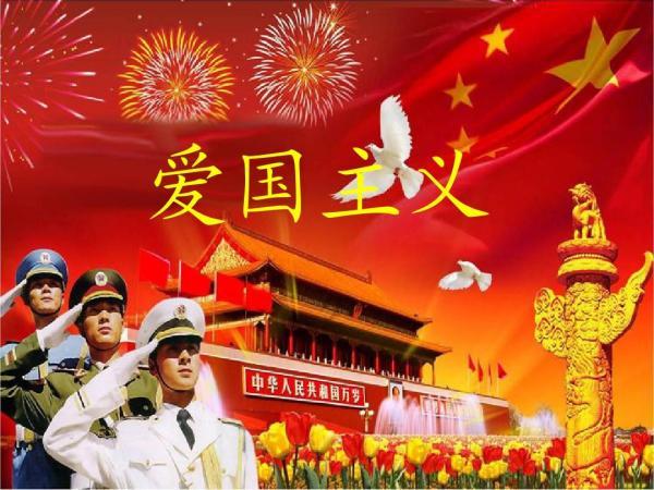 解锁蛇的英文怎么写?,畅享问答乐趣