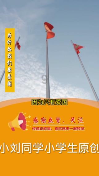 空调排氟还插上电源运转？游戏画面