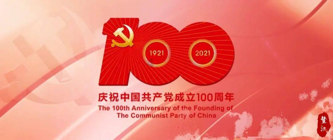 障碍冲刺挑战赛无敌版
